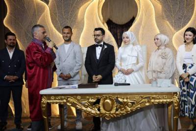 Aleyna Bay  ve Sezgin Acer Nikah İlanı
