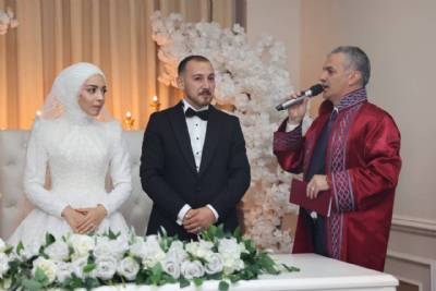 Sümeyye Yıldız  ve  Hüseyin Can YILDIRIM Nikah Ilani