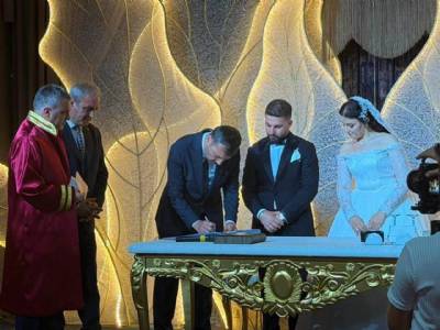 Edanur Menteşeoğlu ve  Osman Erol Nikah İlanı