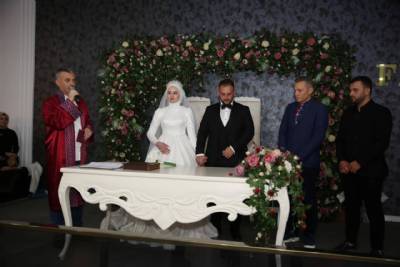 Ayşegül Ayas ve Mustafa Ayas  Nikah Ilani