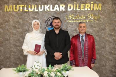 Ebru Sağlam  ve  Hasan Cemil Yavuz  Nikah Ilani