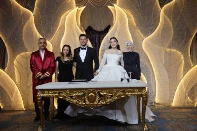 Asiye Kelle  ve Doğukan Keskinoğlu Nikah İlanı