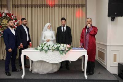 İzel Kul  ve  Ali Osman Ulus Nikah Ilani