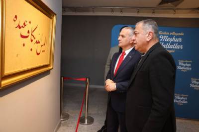 BAŞKANIMIZ 