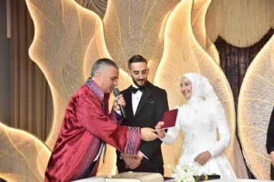 Merve Taşan  ve  Hüseyin Akbulut  Nikah Ilani