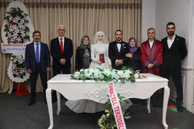 Buket Akyol  ve  Cüneyt Özen Nikah İlanı