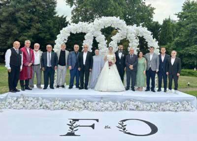 Fatma Nur Çakıroğlu  ve Oğuzhan Samet Altuntaş Nikah Ilani